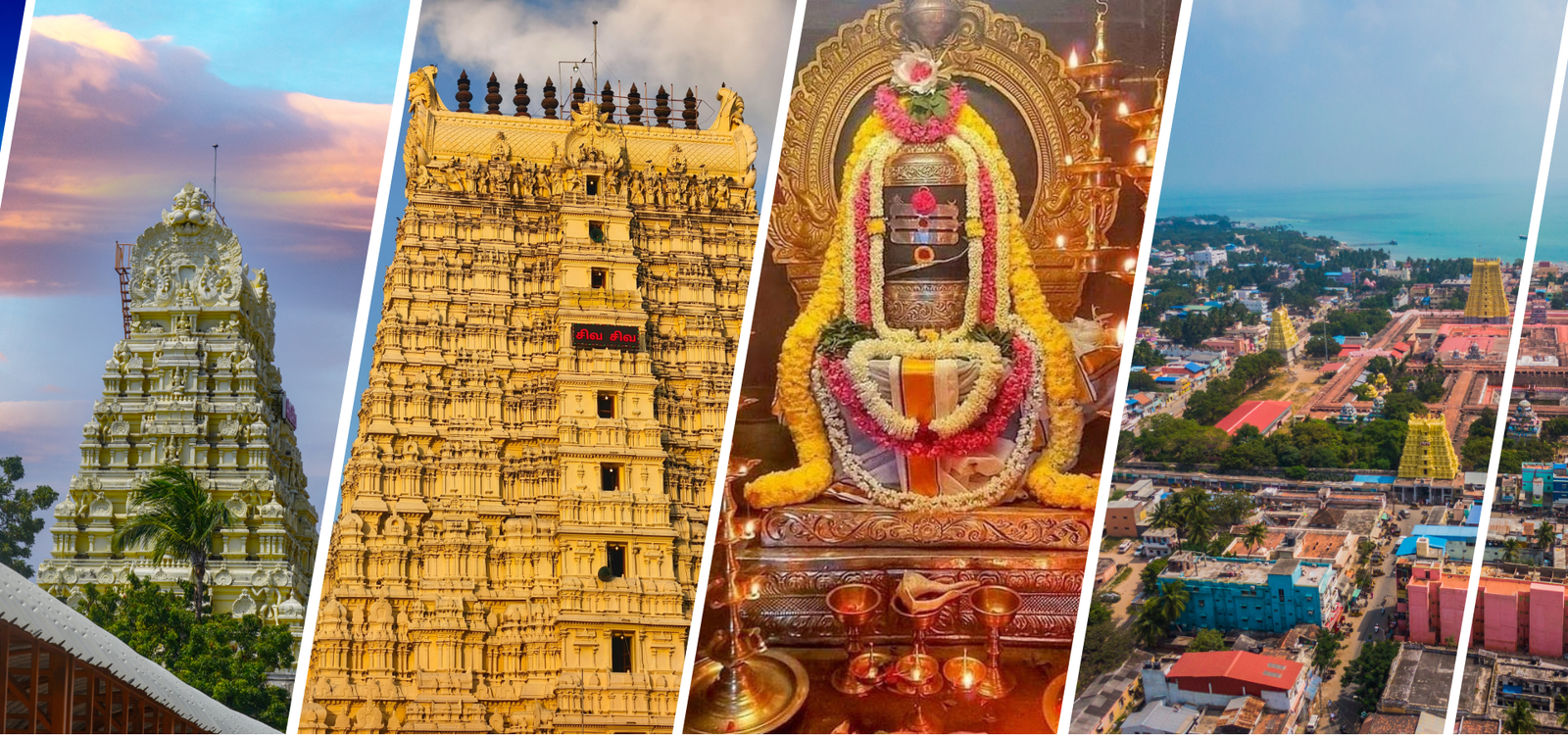 Ramanathaswamy-Temple
