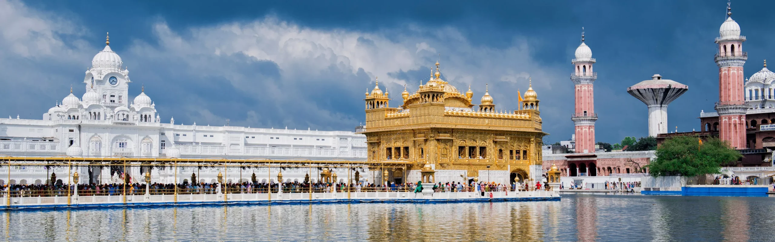 amritsar