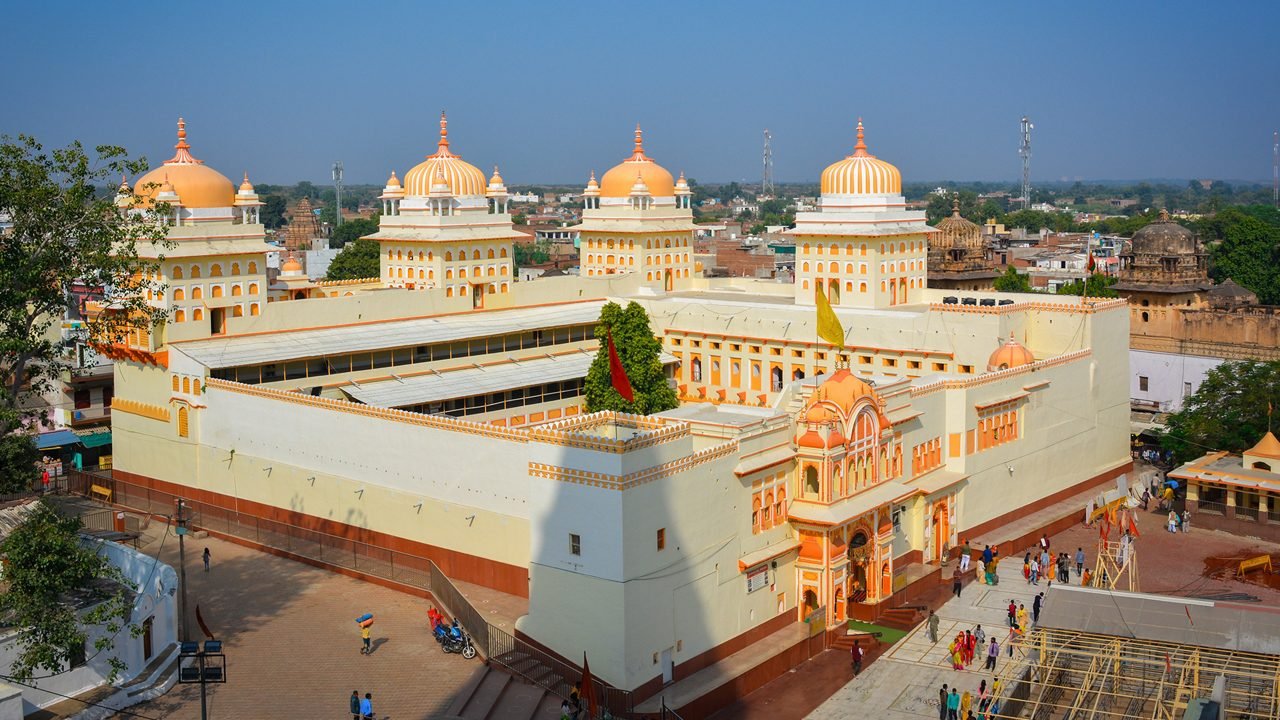 Ram-Raja-Temple