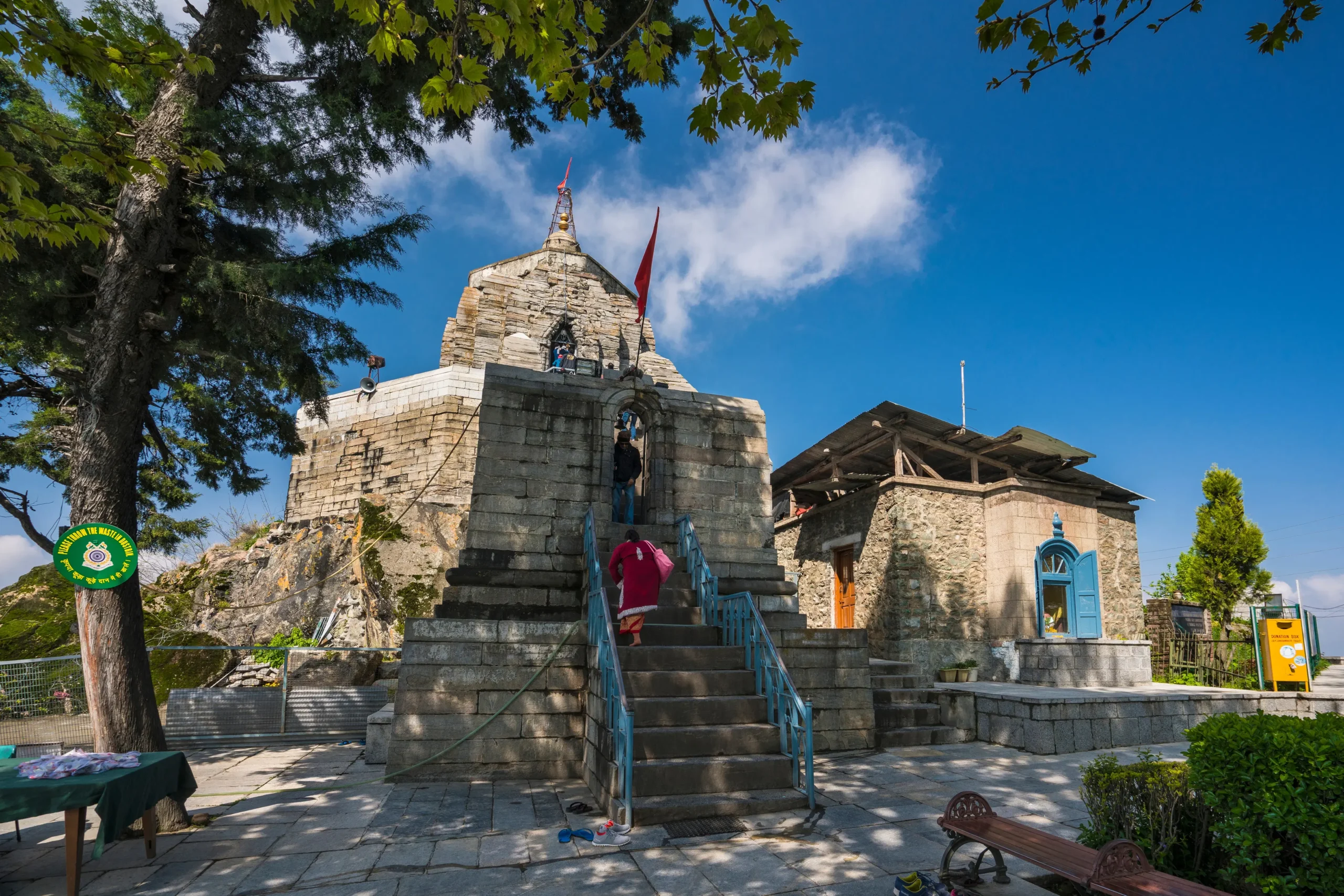 Srinagar