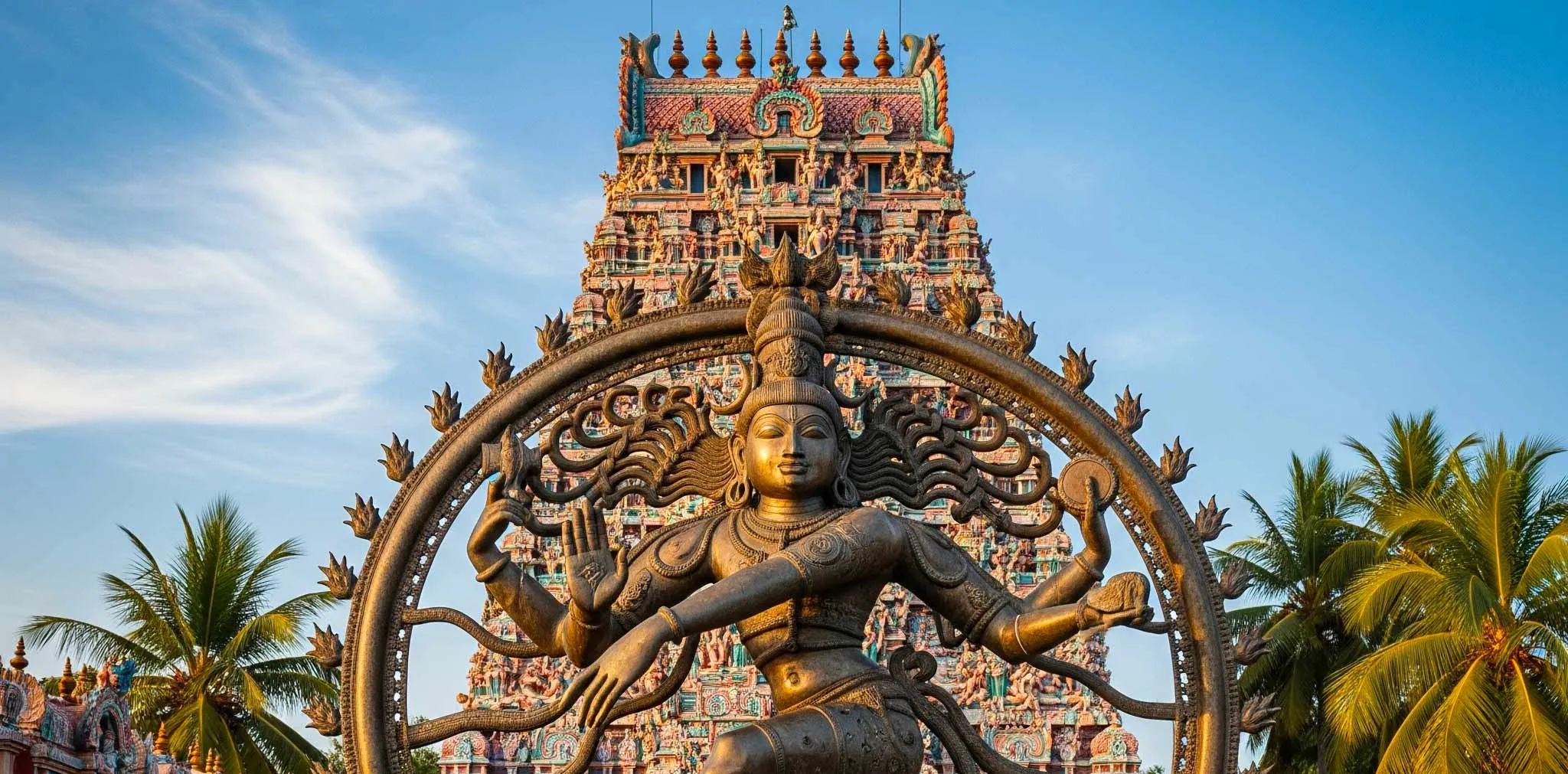 Nataraja Temple